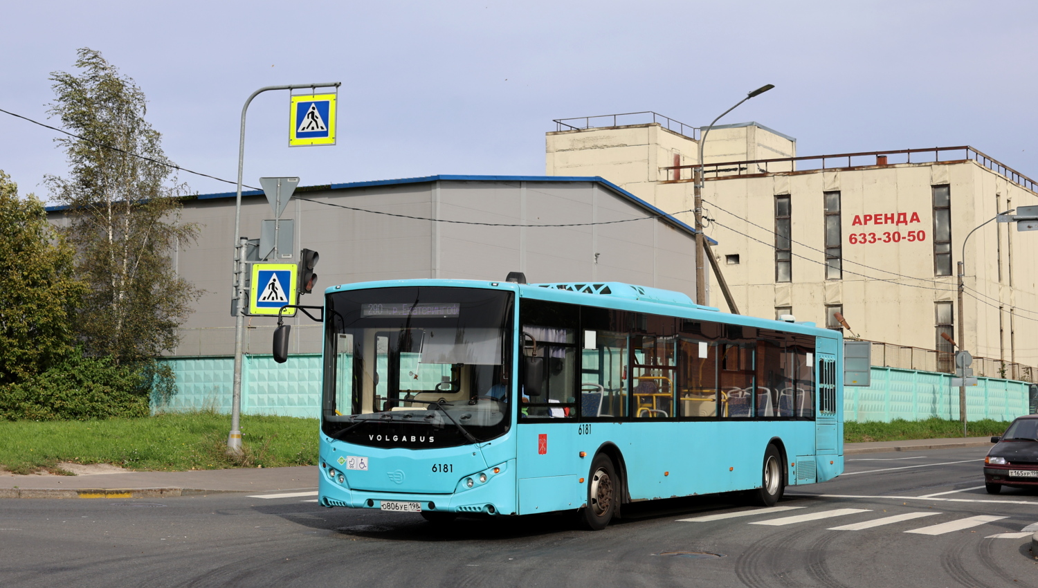 Санкт-Петербург, Volgabus-5270.G2 (LNG) № 6181