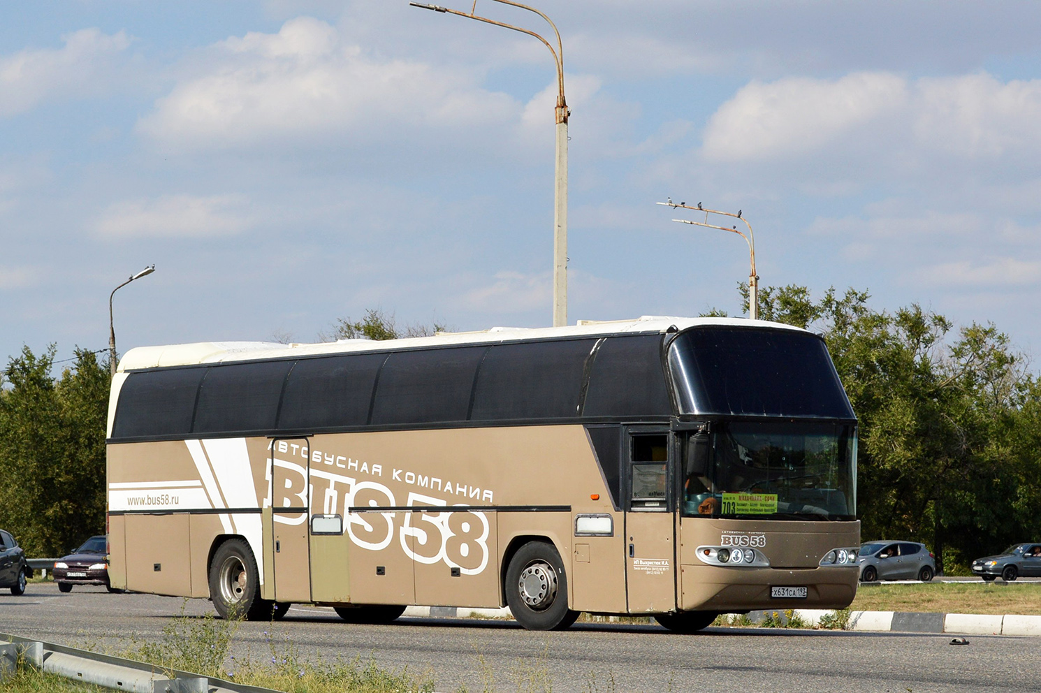 Краснодарский край, Neoplan N116 Cityliner № Х 631 СА 193