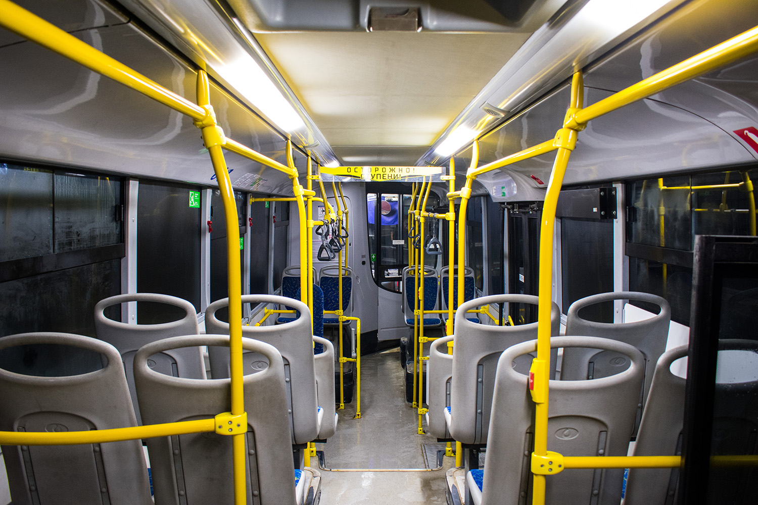 Μπασκορτοστάν, NefAZ-5299-30-56 # 6243