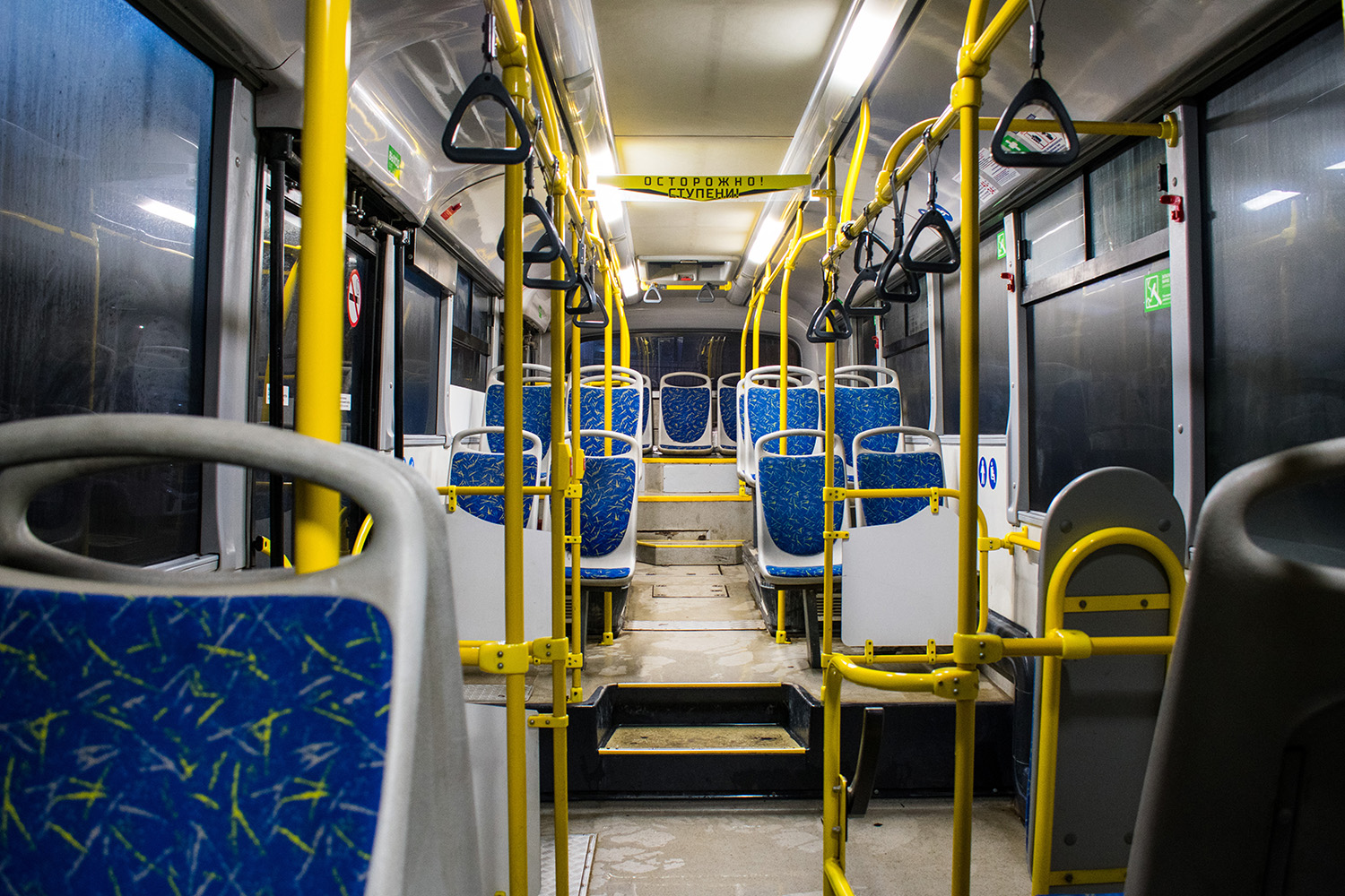 Μπασκορτοστάν, NefAZ-5299-30-56 # 6243