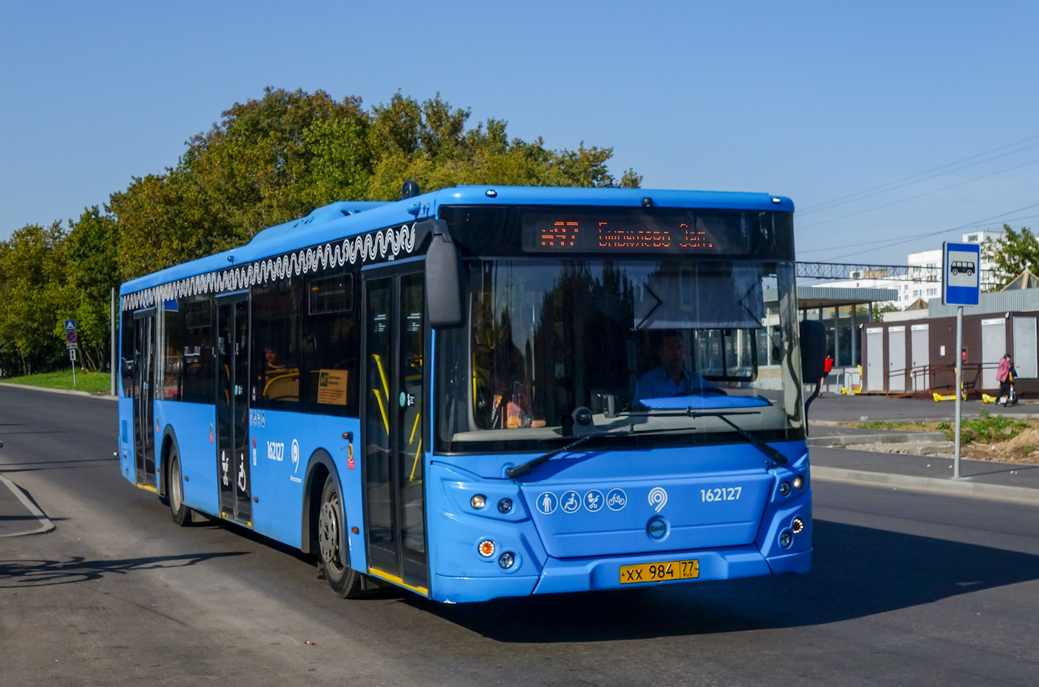 Москва, ЛиАЗ-5292.65 № 162127