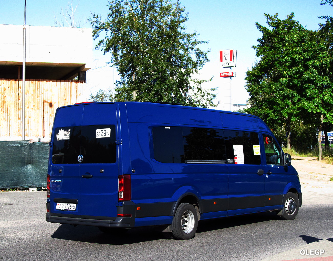 Минская область, Volkswagen Crafter II № АХ 1726-5 Минская область, Volkswagen Crafter II № АХ 1726-5