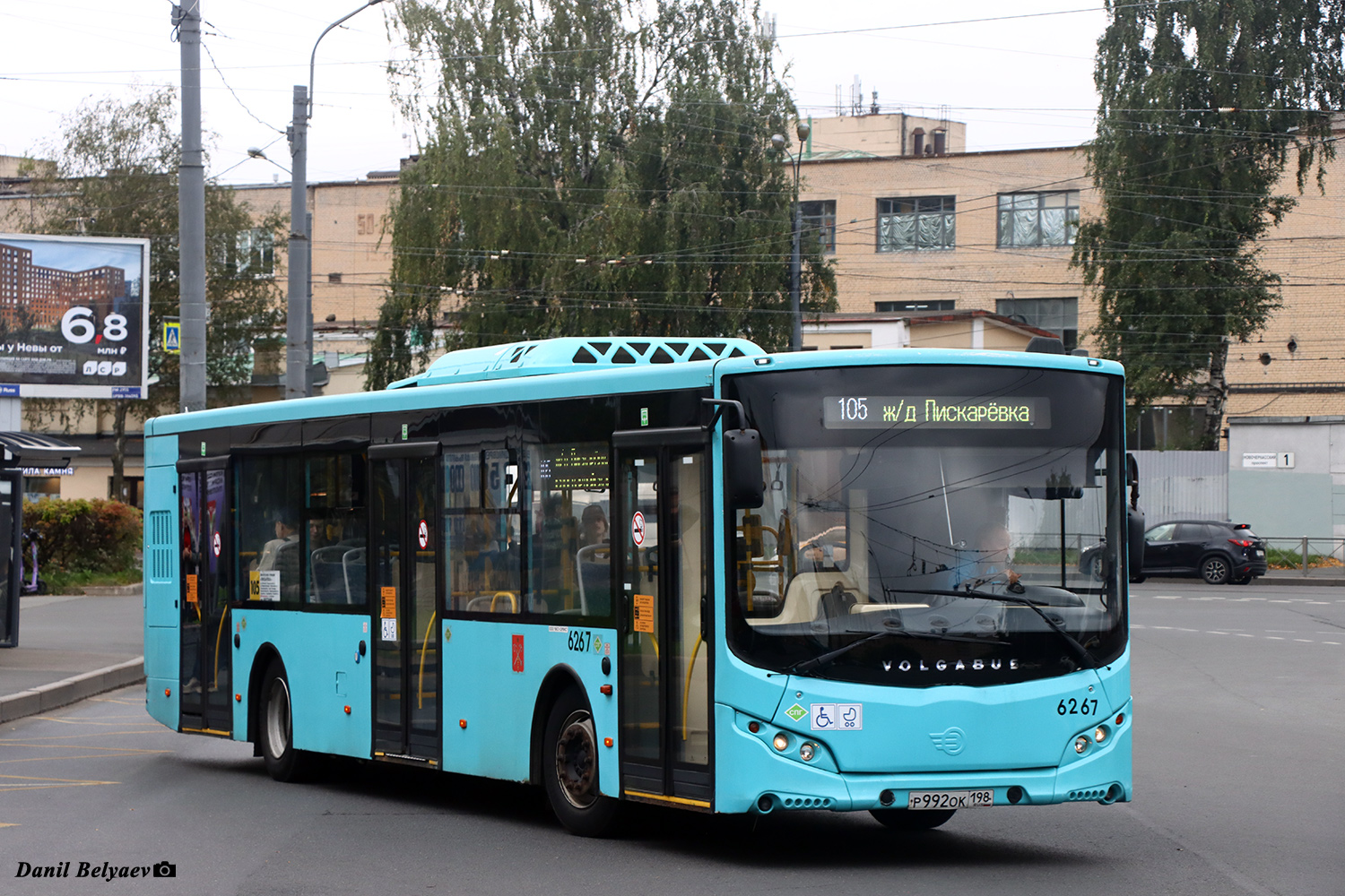 Санкт-Петербург, Volgabus-5270.G4 (LNG) № 6267