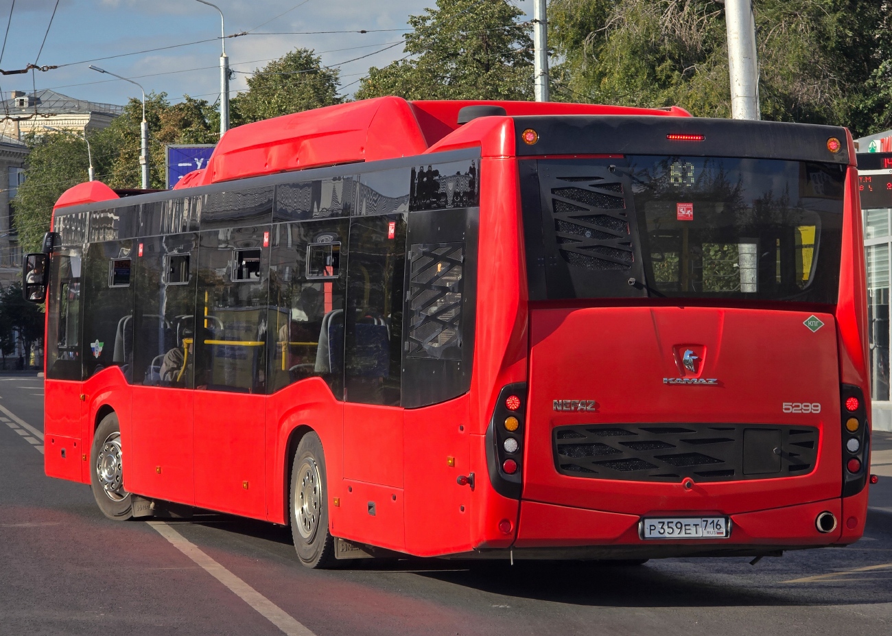 Татарстан, НефАЗ-5299-40-57 (CNG) № Р 359 ЕТ 716