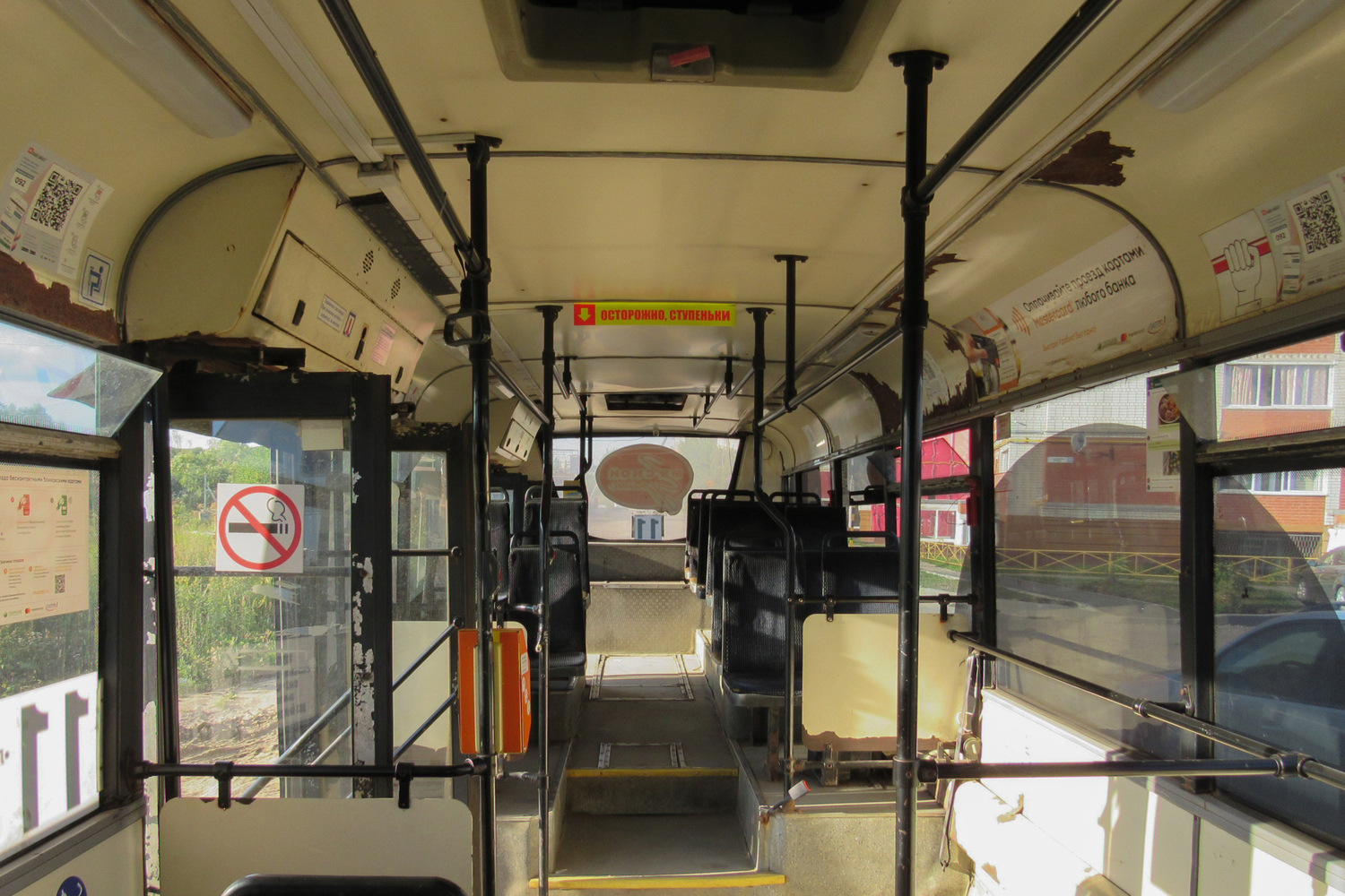 Вологодская область, ВМЗ-4252 "Олимп" № 92