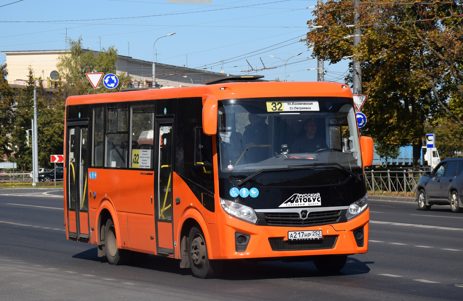 Нижегородская область, ПАЗ-320435-04 "Vector Next" № А 217 НР 252