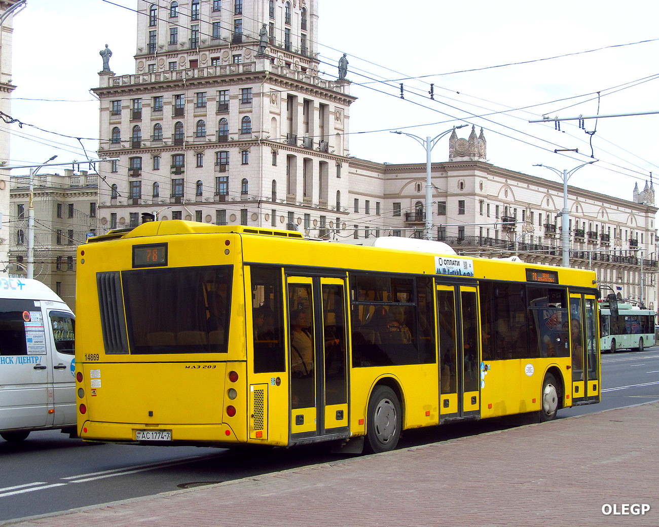 Минск, МАЗ-203.069 № 014869