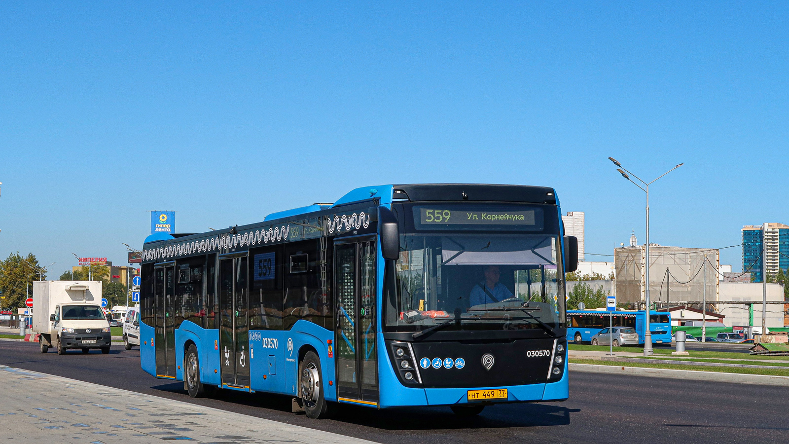 Москва, НефАЗ-5299-40-52 № 030570