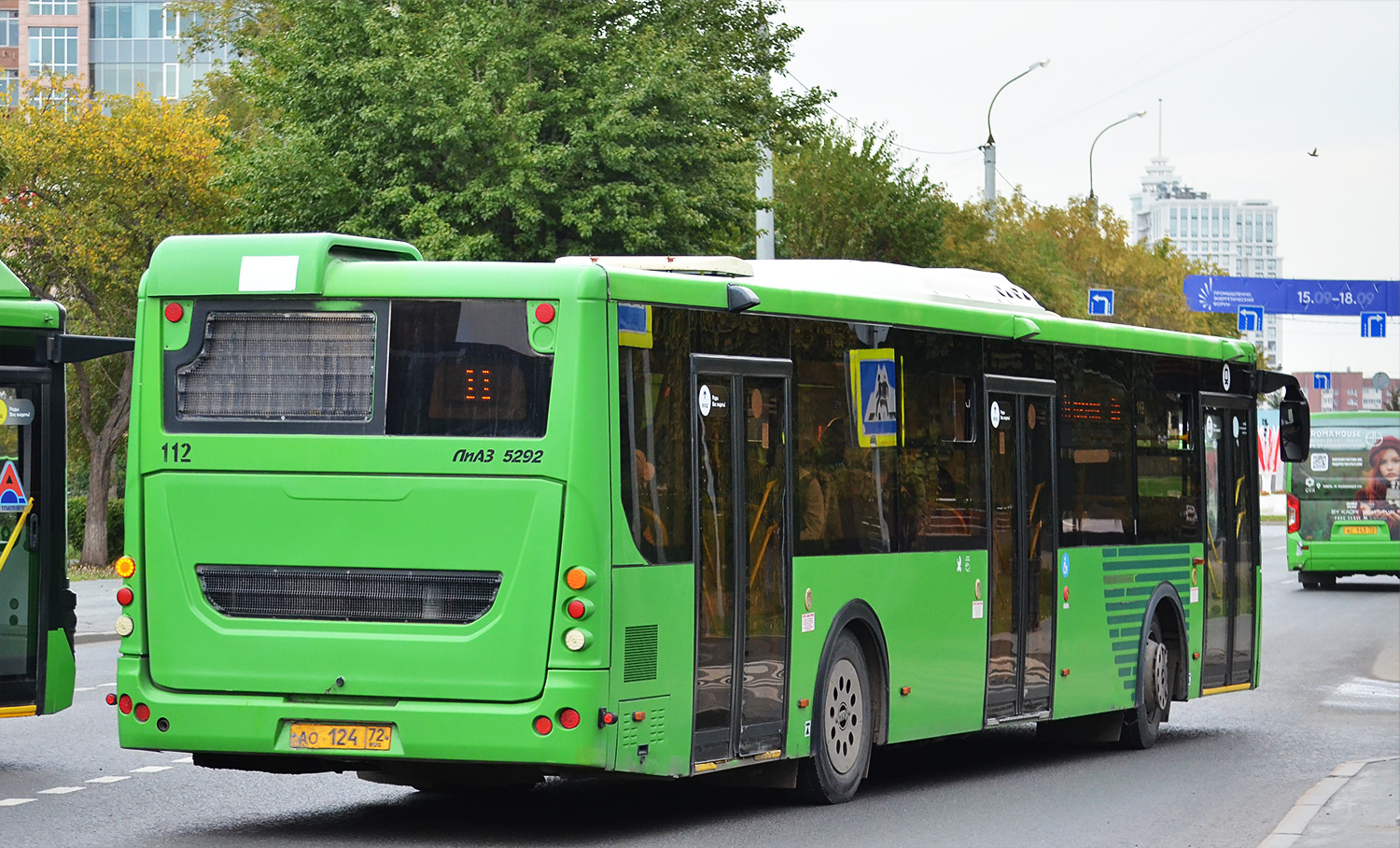 Тюменская область, ЛиАЗ-5292.65 № 112