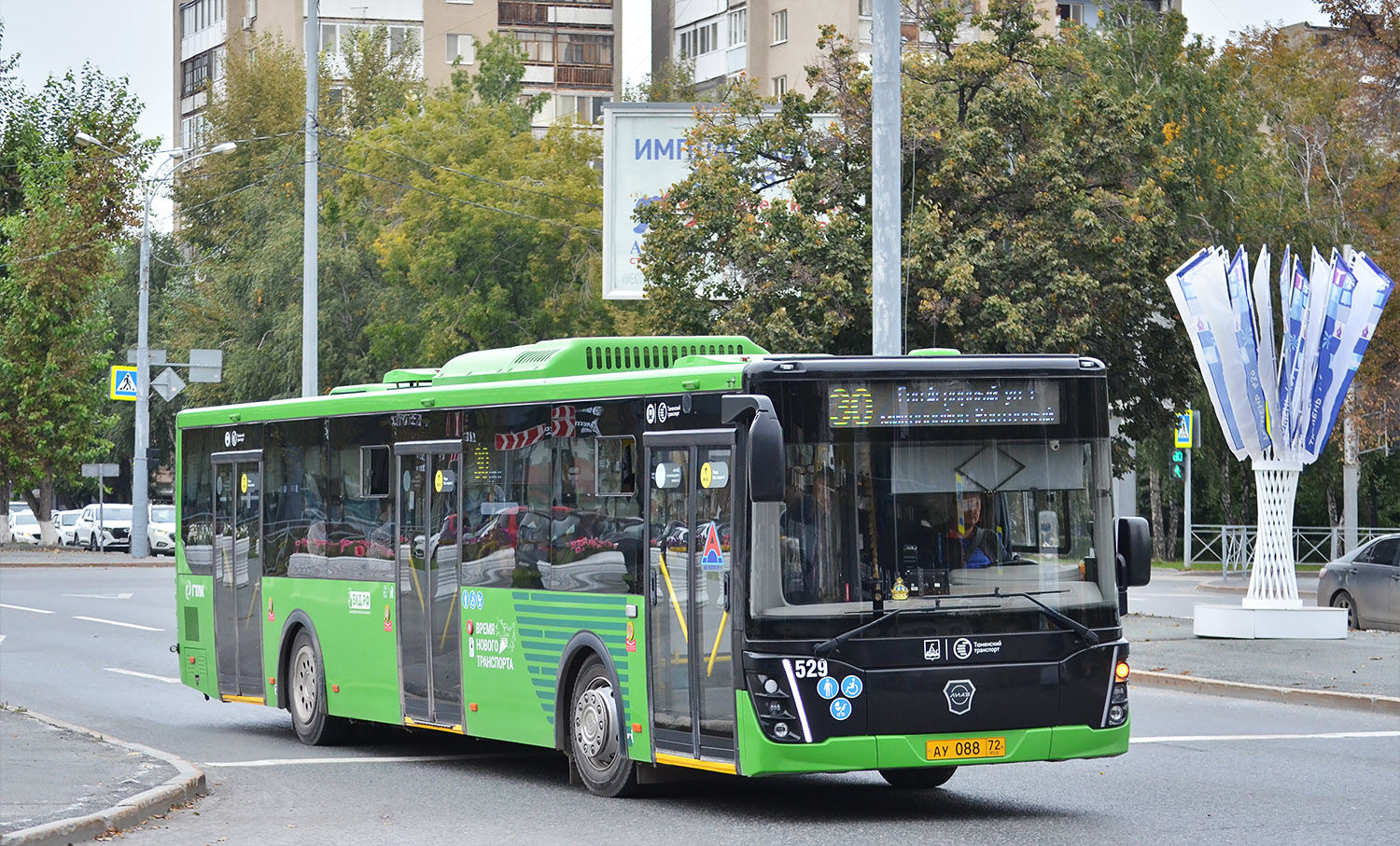 Цюменская вобласць, ЛиАЗ-5292.65 № 529