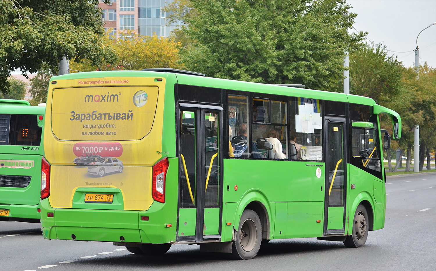Тюменская область, ПАЗ-320435-04 "Vector Next" № АН 874 72