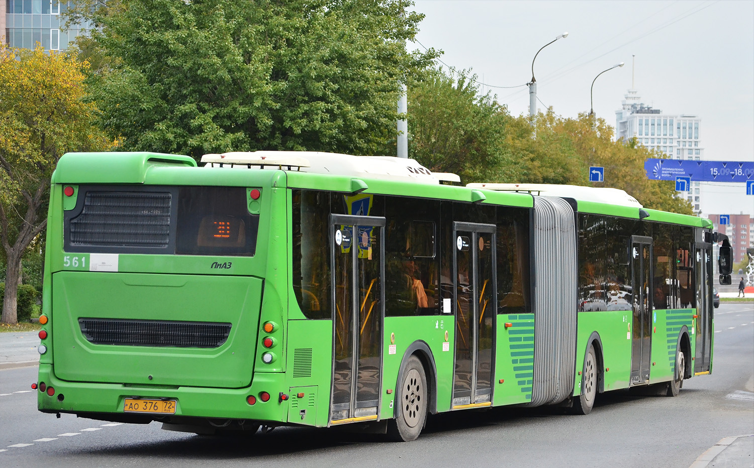 Тюменская область, ЛиАЗ-6213.65 № 561