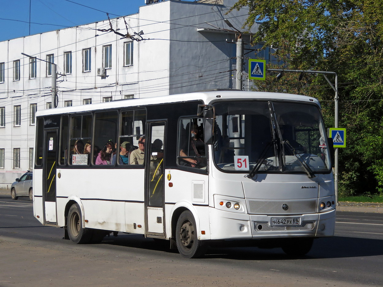 Kirov region, PAZ-320412-04 "Vector" # Н 642 РХ 69