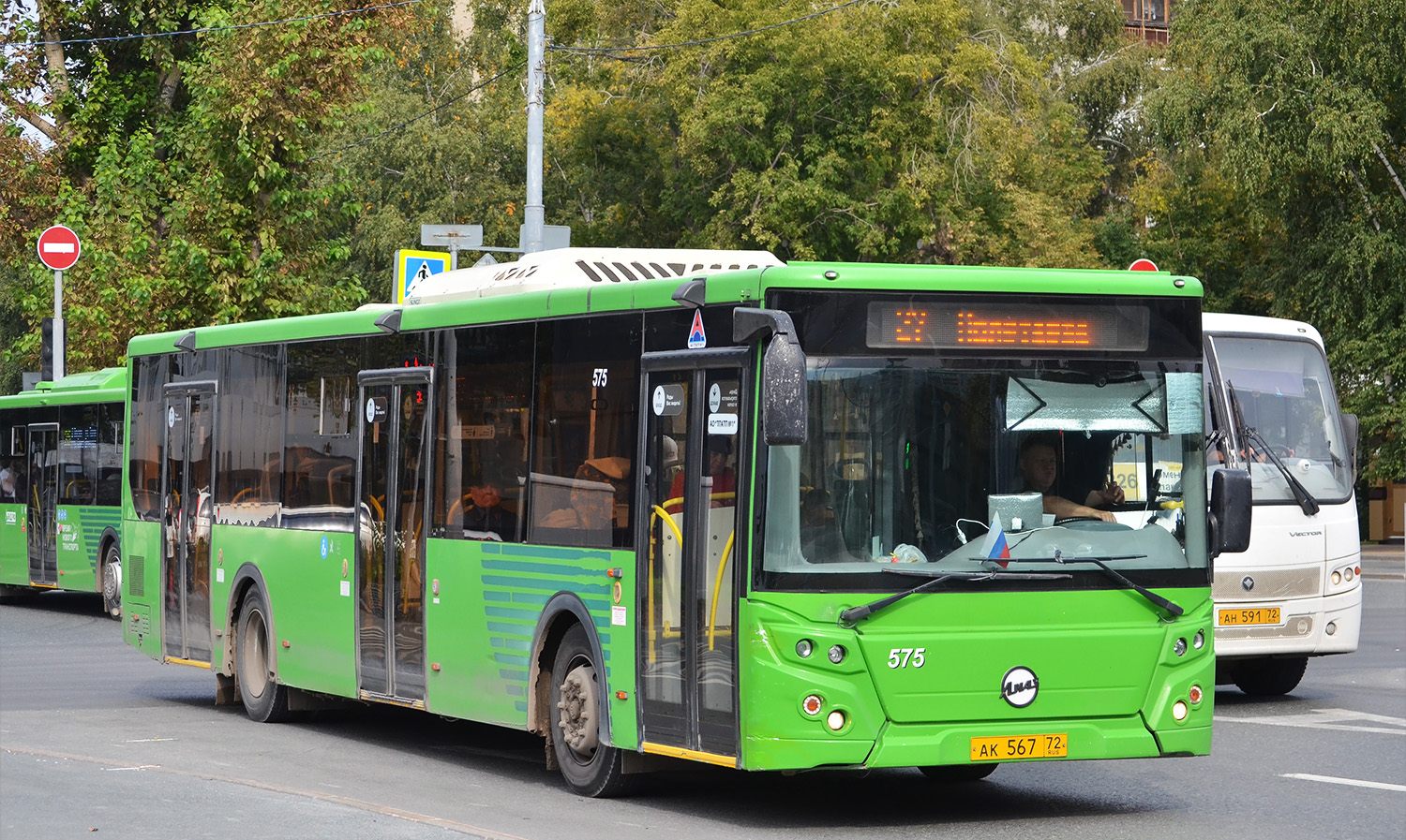 Тюменская область, ЛиАЗ-5292.65 № 575