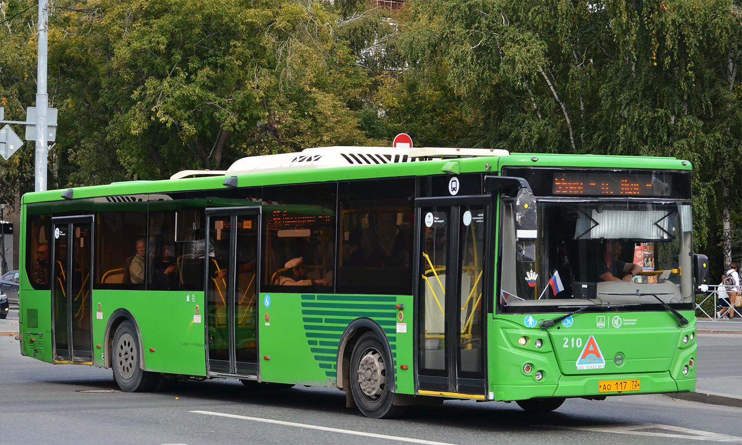 Тюменская область, ЛиАЗ-5292.65 № 210