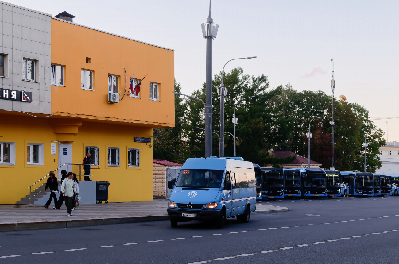 Москва, Луидор-223206 (MB Sprinter Classic) № 030332
