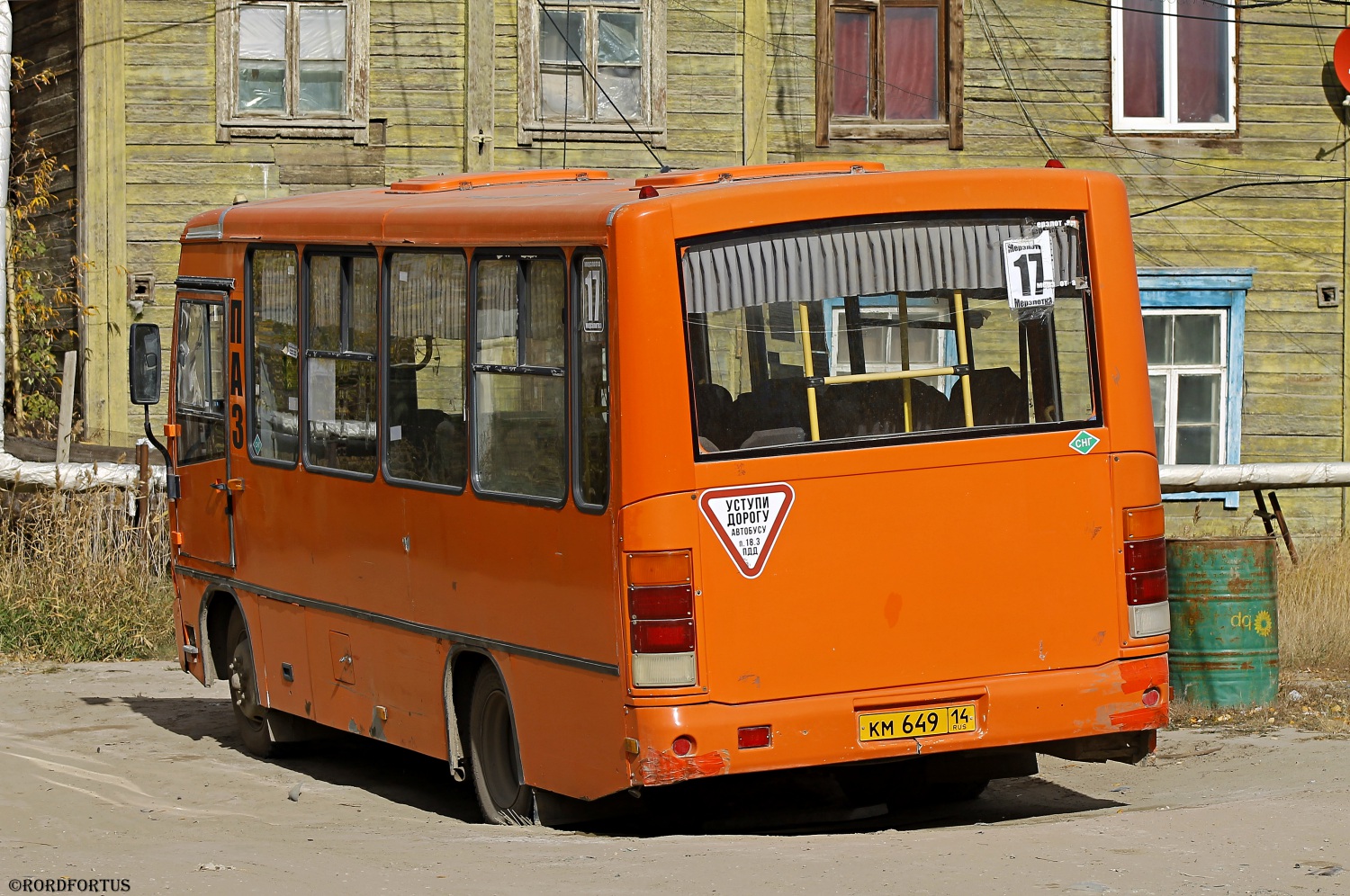 Саха (Якутия), ПАЗ-320302-08 № КМ 649 14