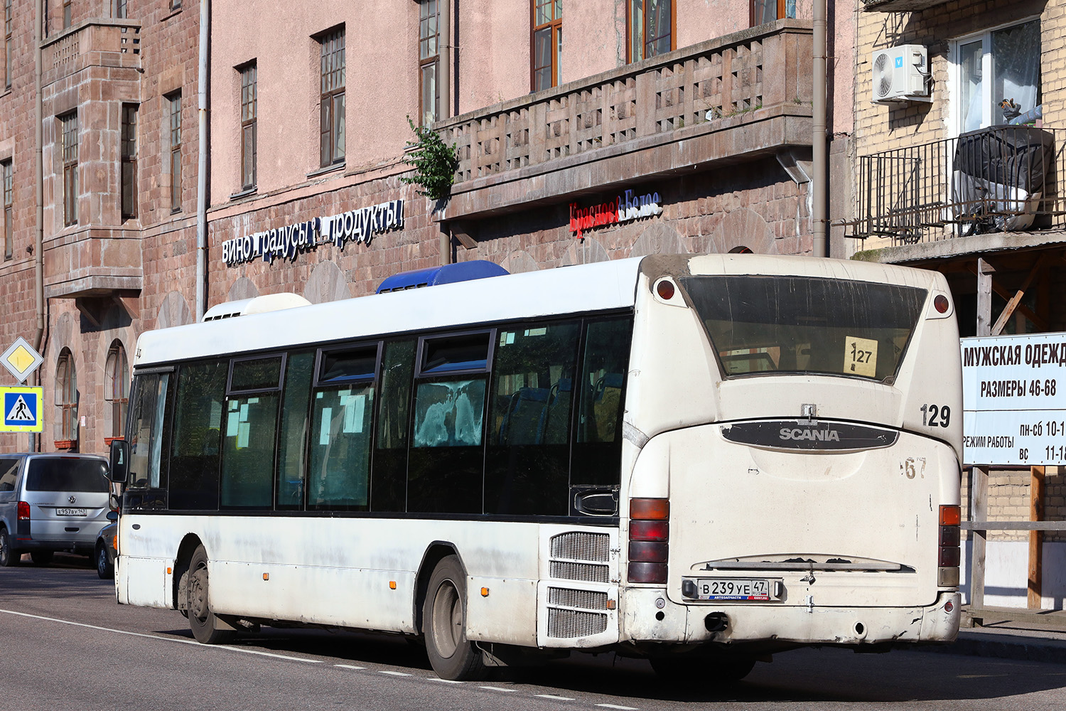Ленинградская область, Scania OmniLink I № 129