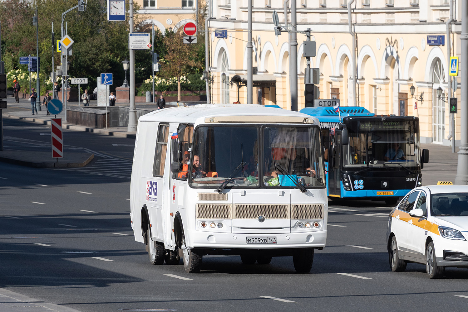Москва, ПАЗ-32053-110-27 № 5884