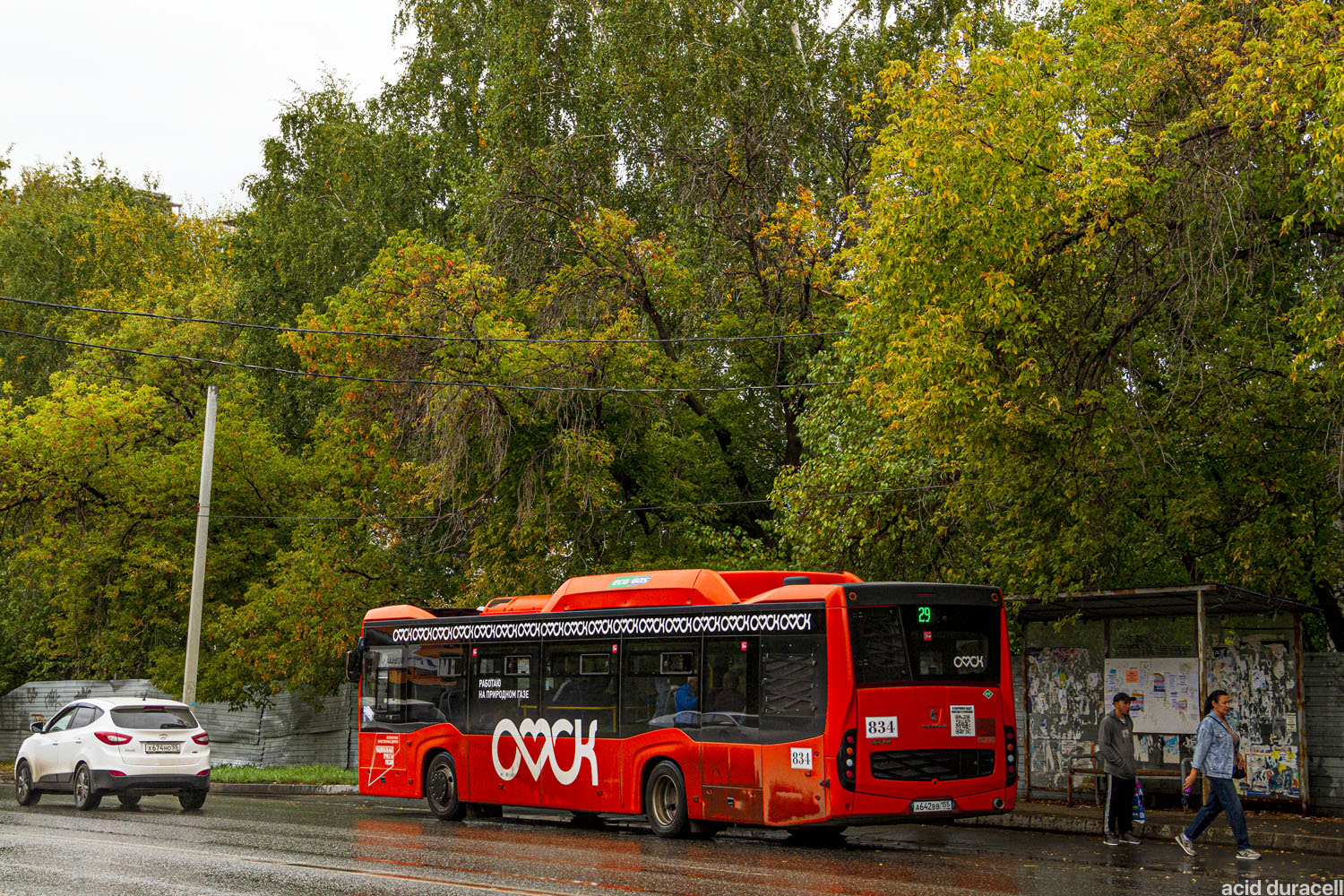Омская область, НефАЗ-5299-40-57 (CNG) № 834