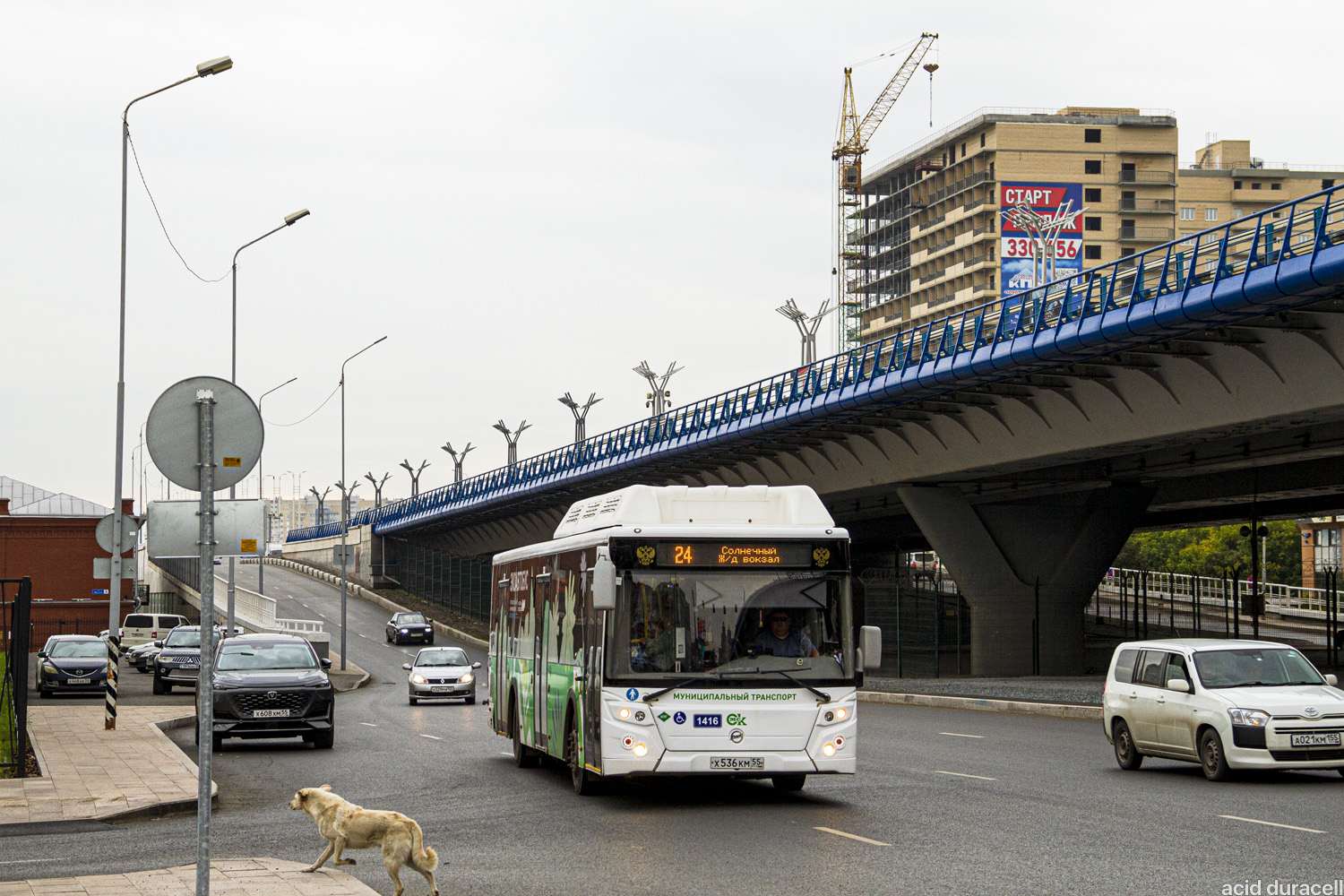 Омская область, ЛиАЗ-5292.67 (CNG) № 1416