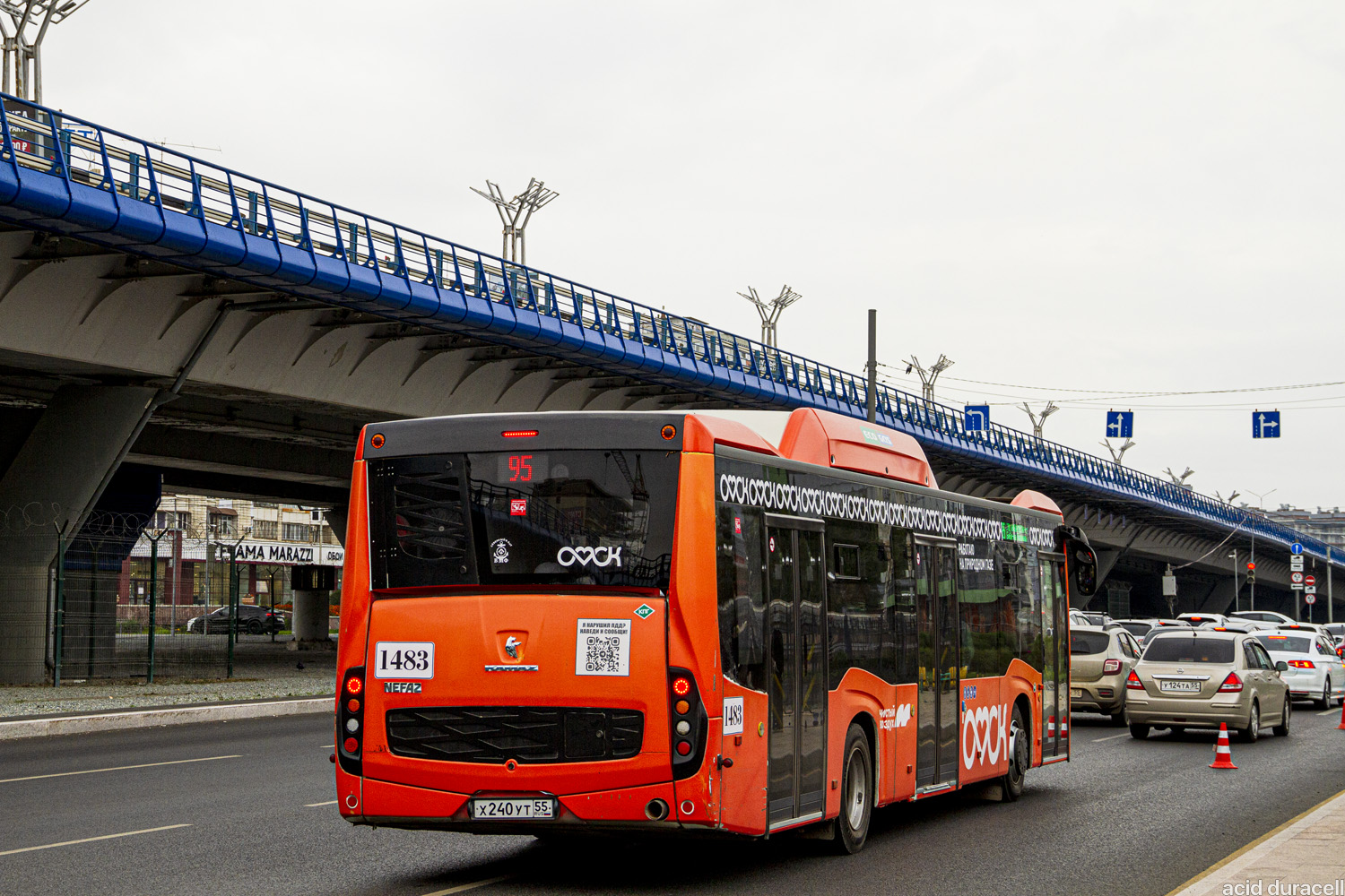 Омская область, НефАЗ-5299-40-57 (CNG) № 1483