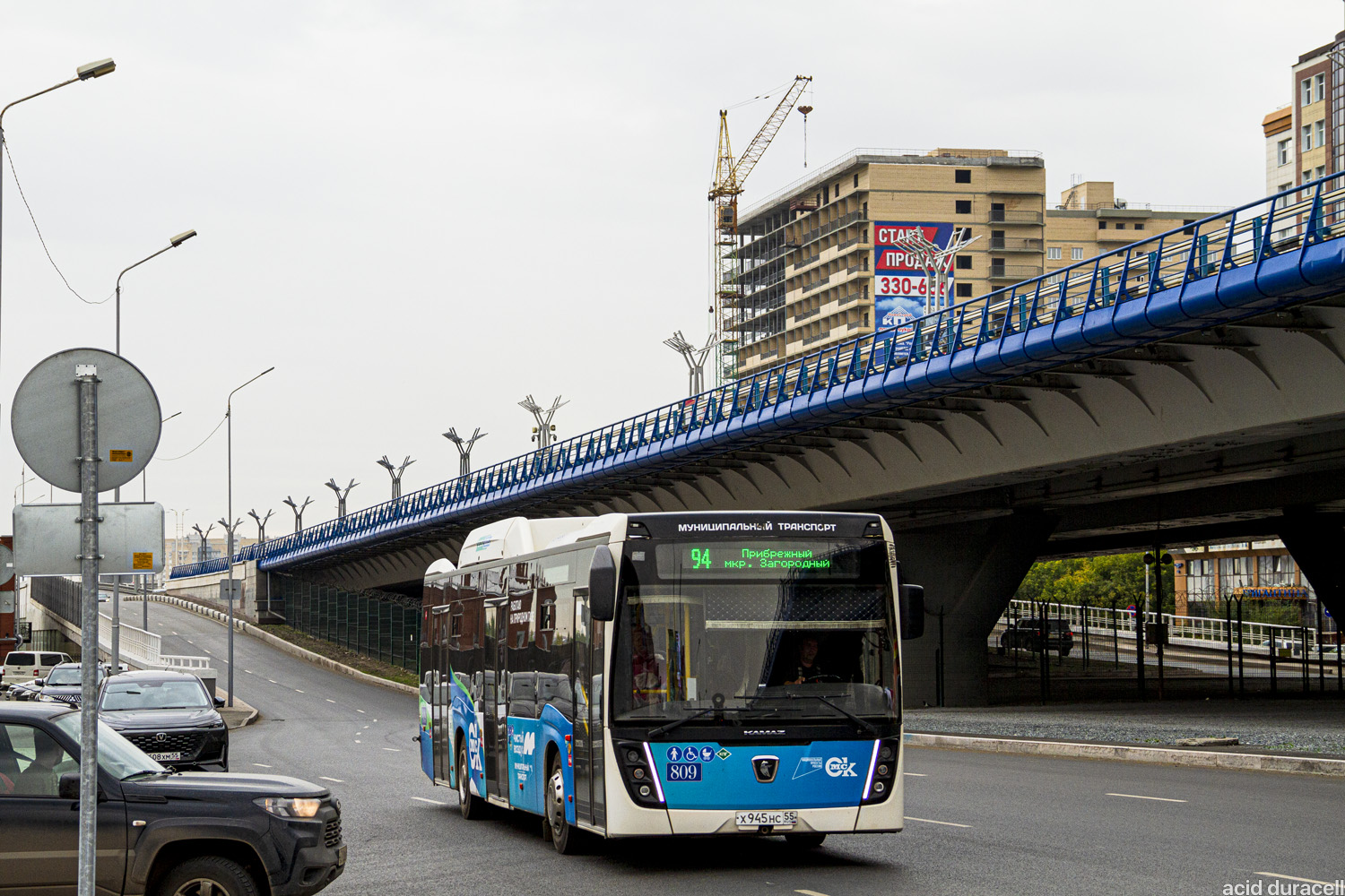 Омская область, НефАЗ-5299-40-57 (CNG) № 809