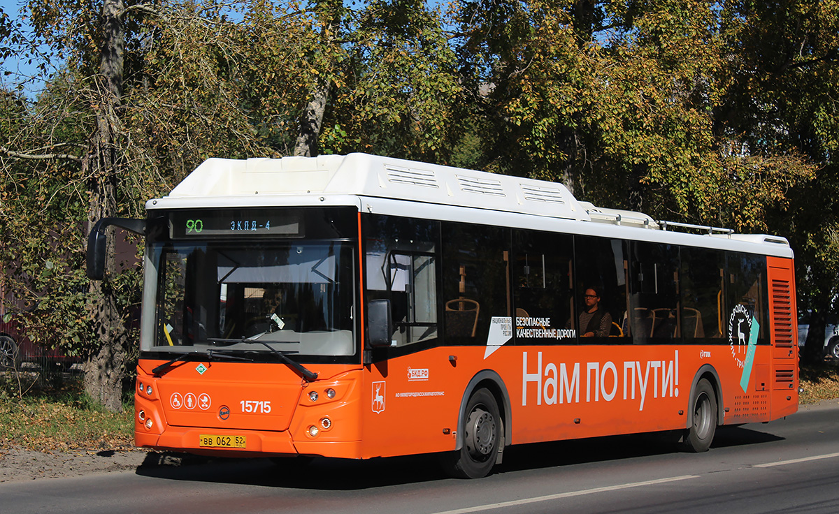 Нижегородская область, ЛиАЗ-5292.67 (CNG) № 15715