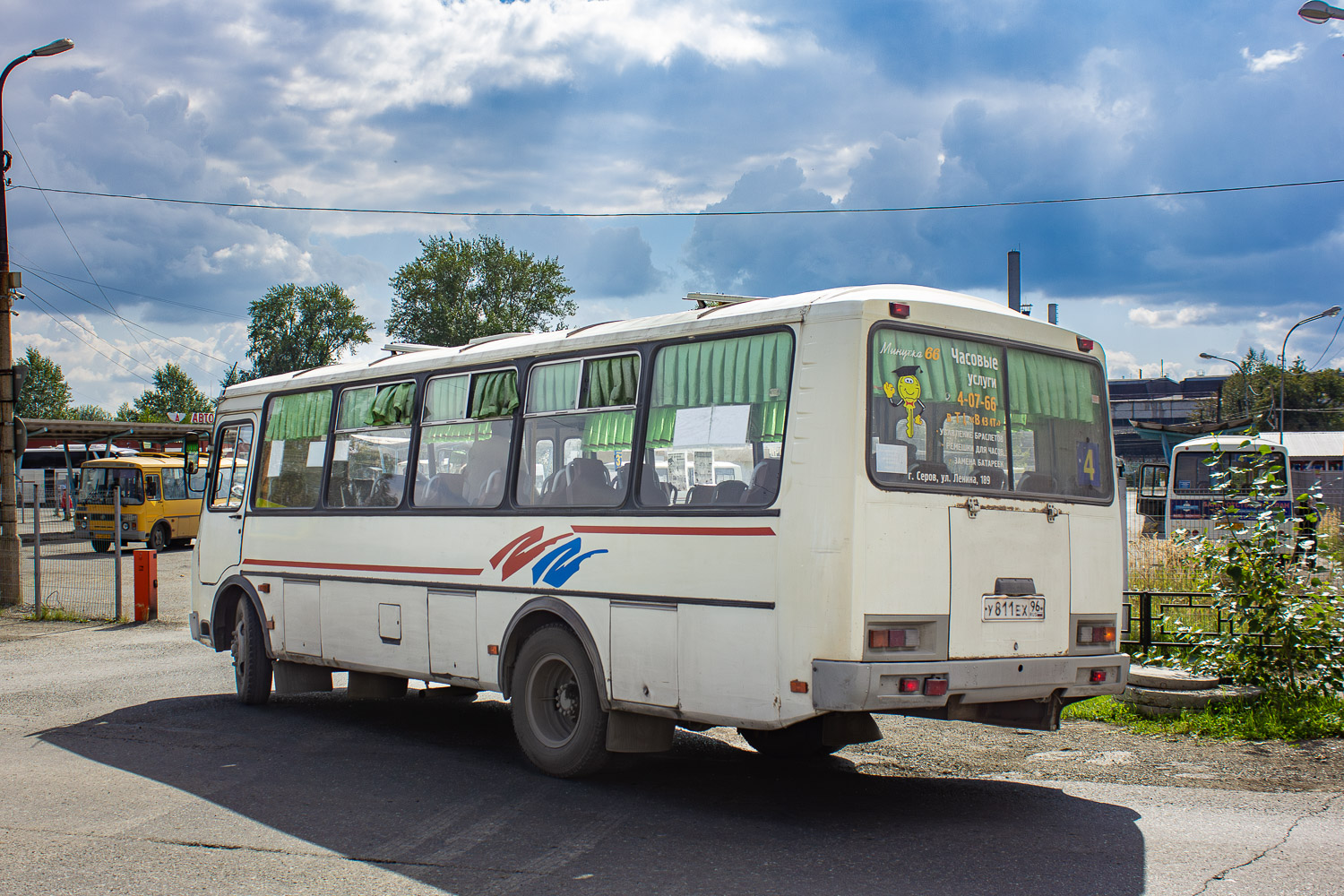 Свердловская область, ПАЗ-4234 № У 811 ЕХ 96
