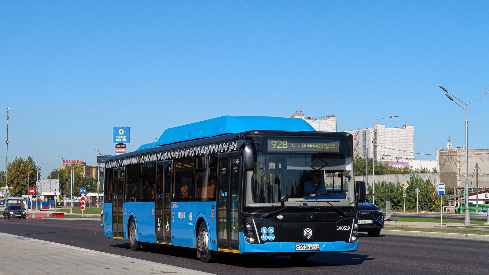 Москва, ЛиАЗ-5292.67 (CNG) № 190519