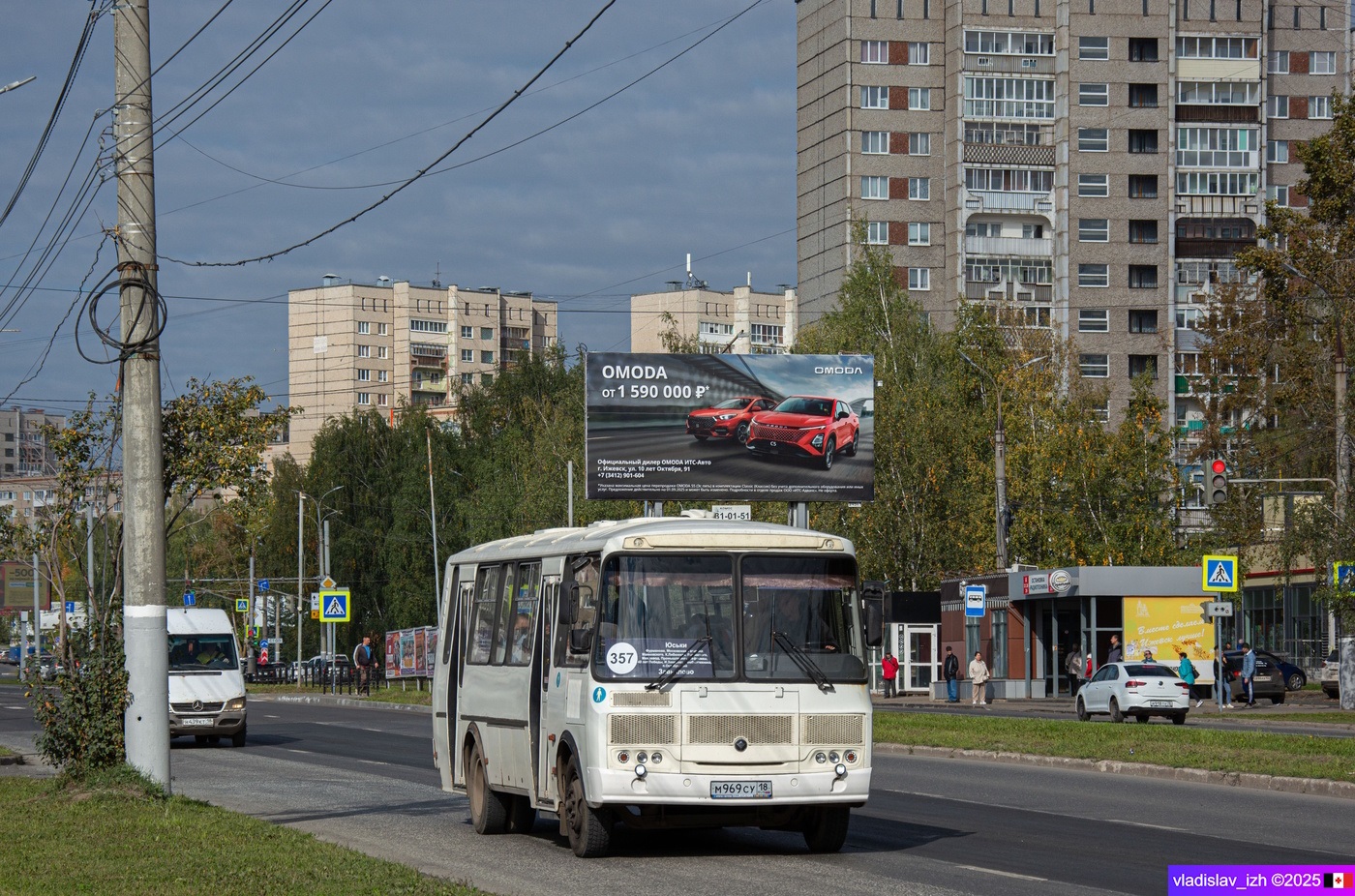 Удмуртия, ПАЗ-4234-04 № М 969 СУ 18