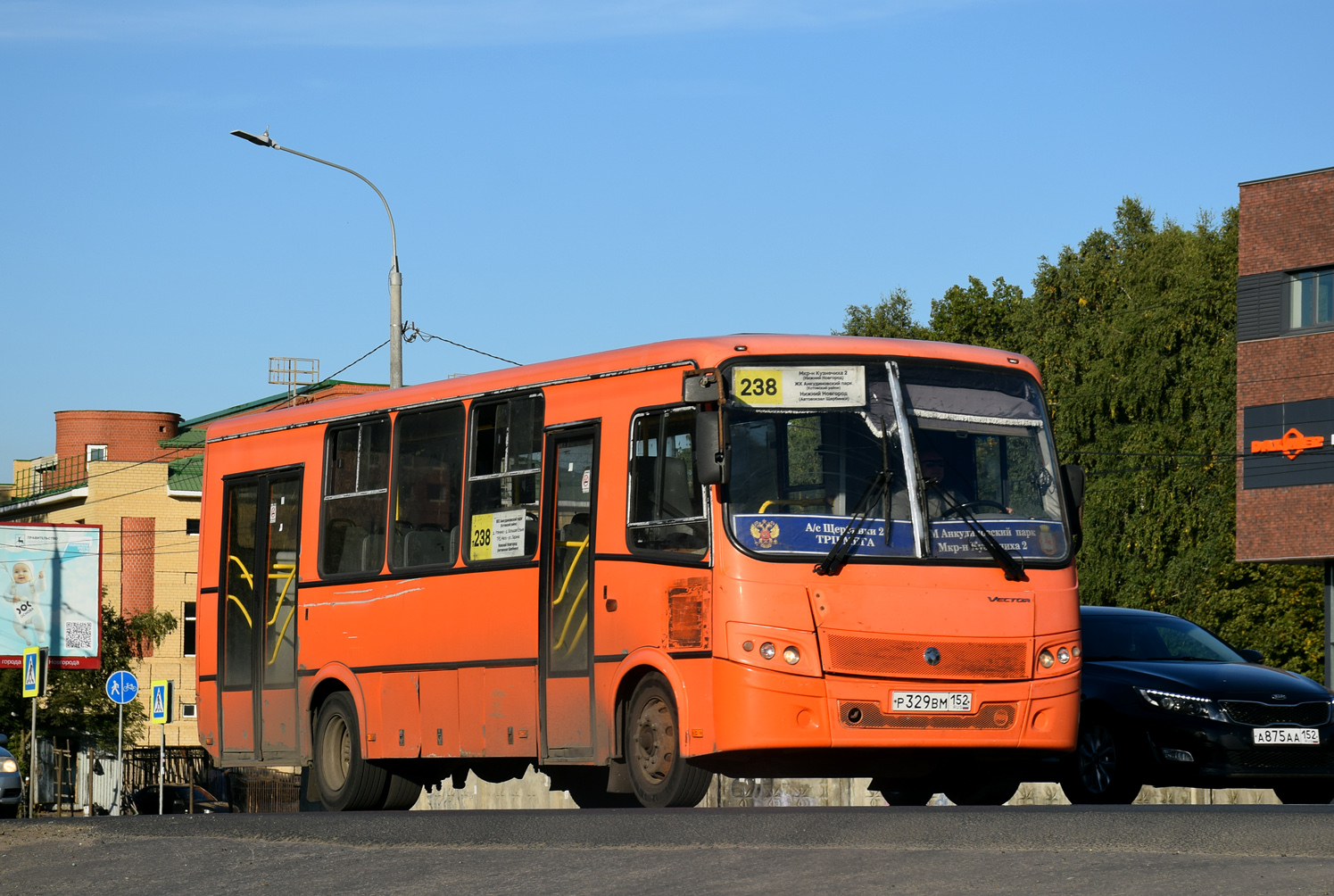 Нижегородская область, ПАЗ-320414-05 "Вектор" № Р 329 ВМ 152