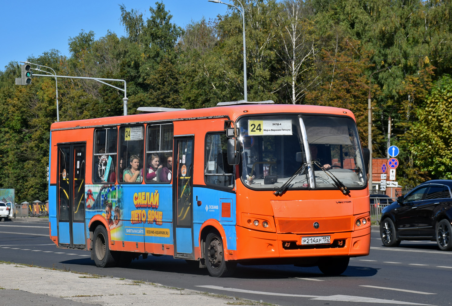Нижегородская область, ПАЗ-320414-05 "Вектор" № Р 214 АР 152