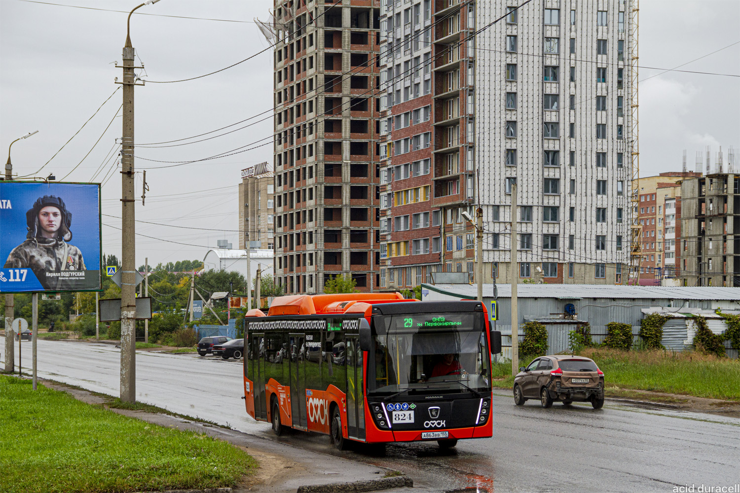 Омская область, НефАЗ-5299-40-57 (CNG) № 824