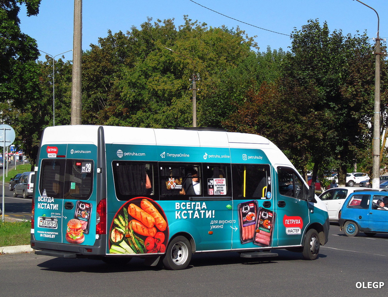 Минская область, ГАЗ-A65R52 Next № ВА 5879-5 Минская область, ГАЗ-A65R52 Next № ВА 5879-5