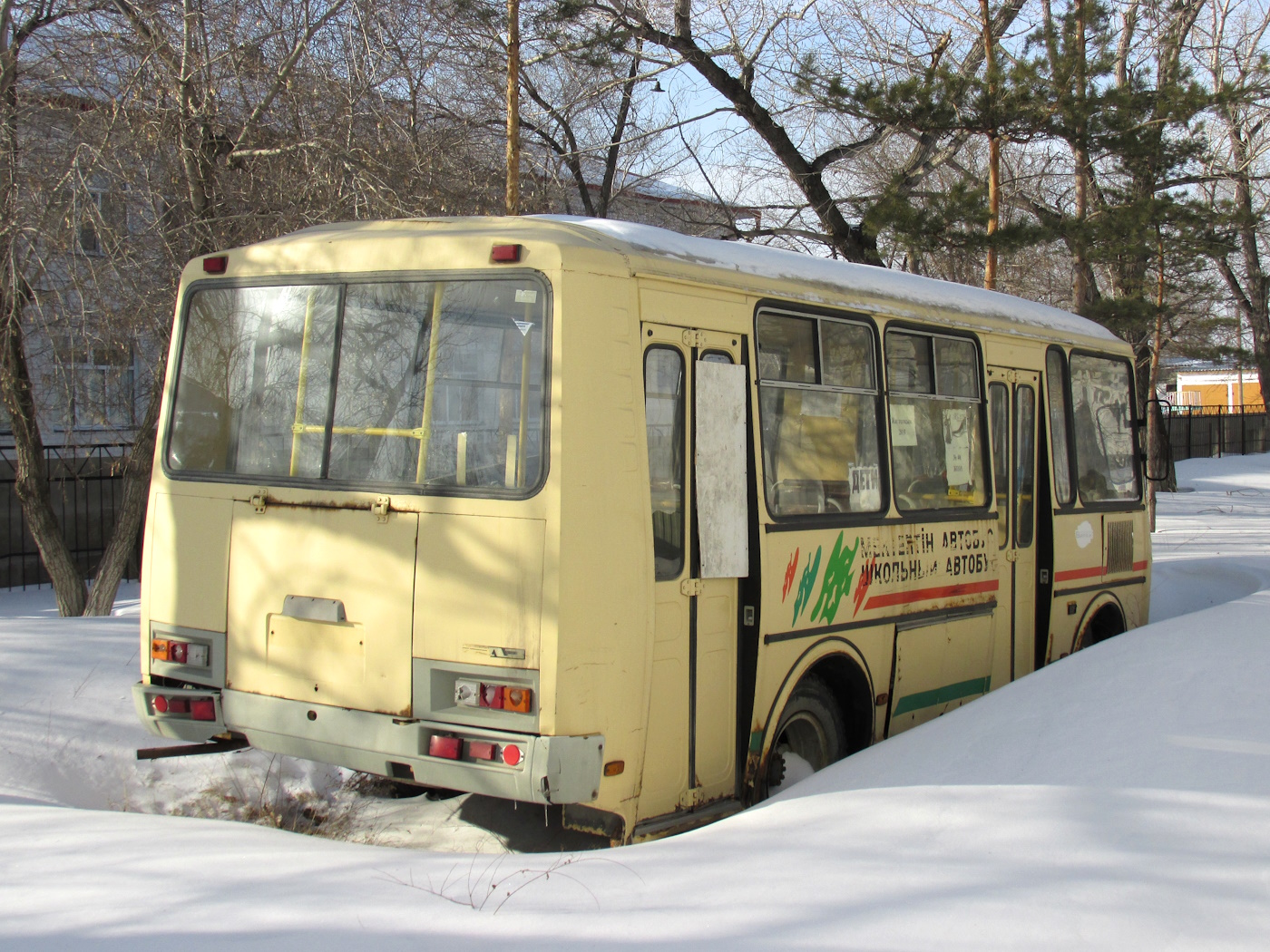 Pavlodar province — Buses without numbers