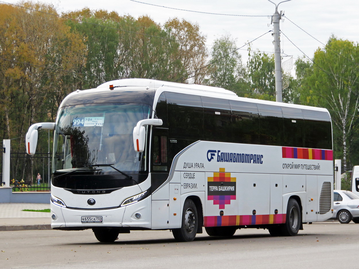 Башкортостан, Yutong C12PRO (ZK6128H) № 0625