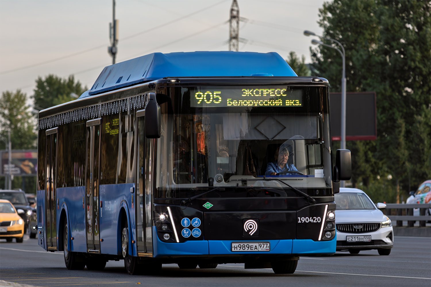 Москва, ЛиАЗ-5292.67 (CNG) № 190420