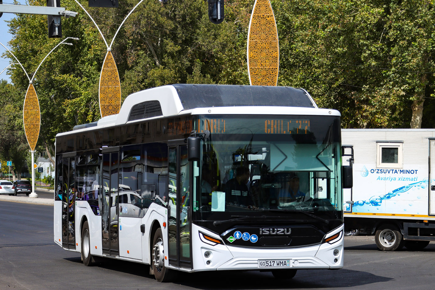 Узбекистан, Anadolu Isuzu Citiport 12 CNG № 07042