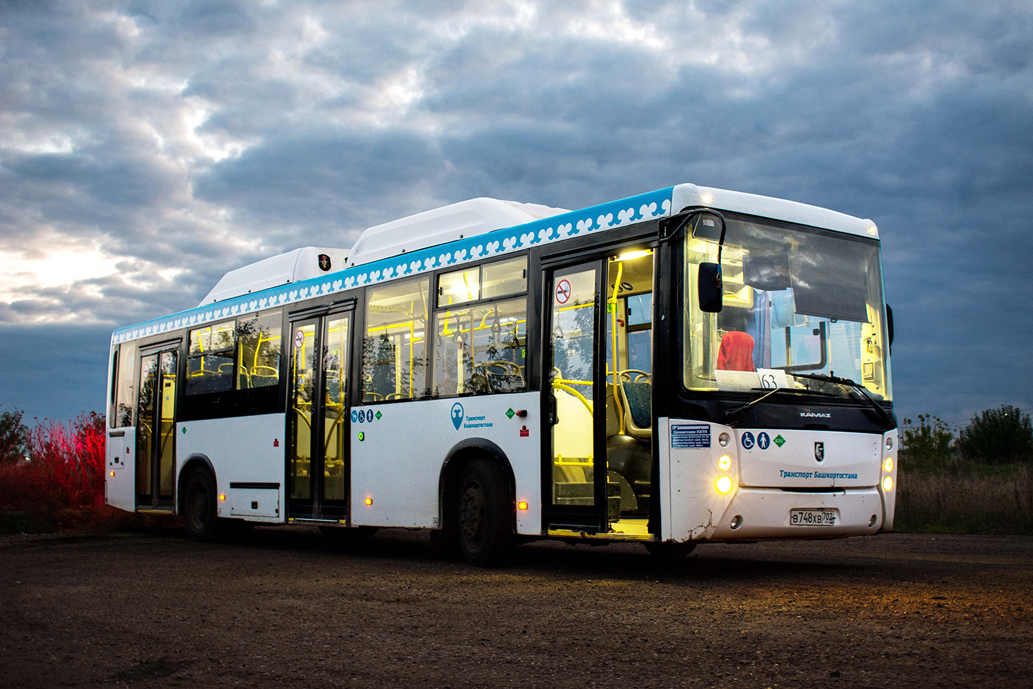 Μπασκορτοστάν, NefAZ-5299-30-56 # 6243