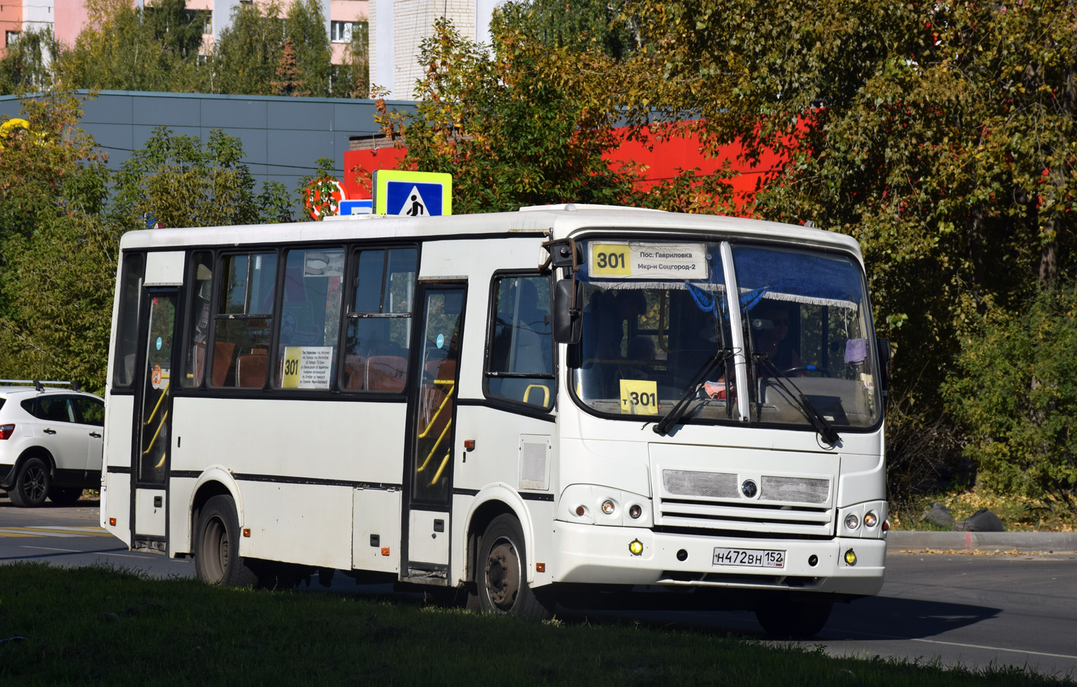 Нижегородская область, ПАЗ-320412-05 № Н 472 ВН 152