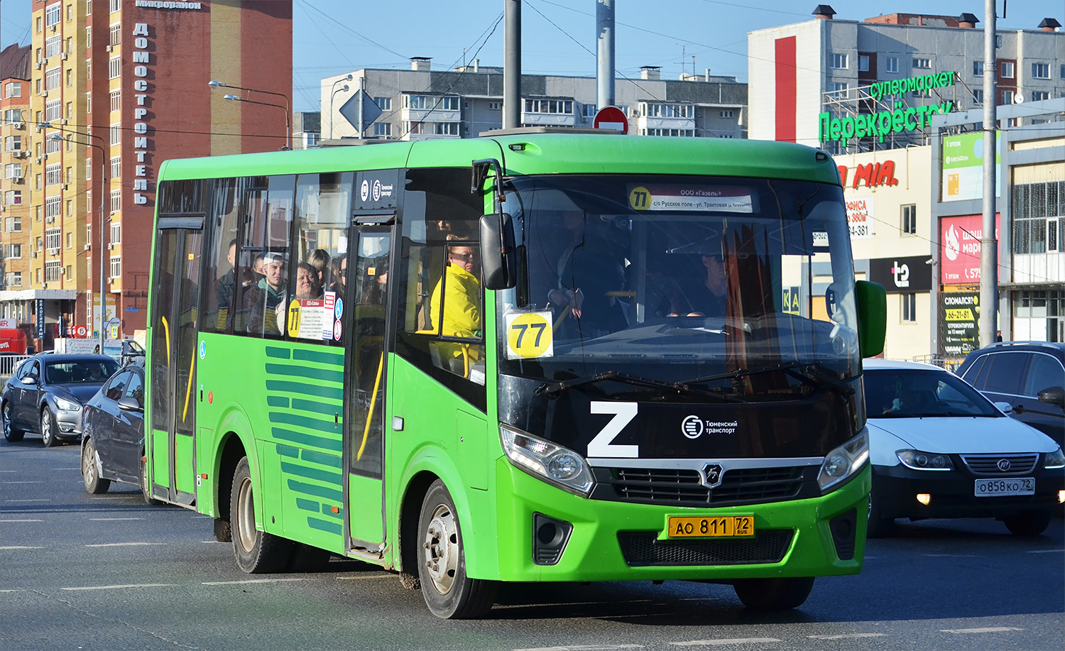 Тюменская область, ПАЗ-320435-04 "Vector Next" № АО 811 72