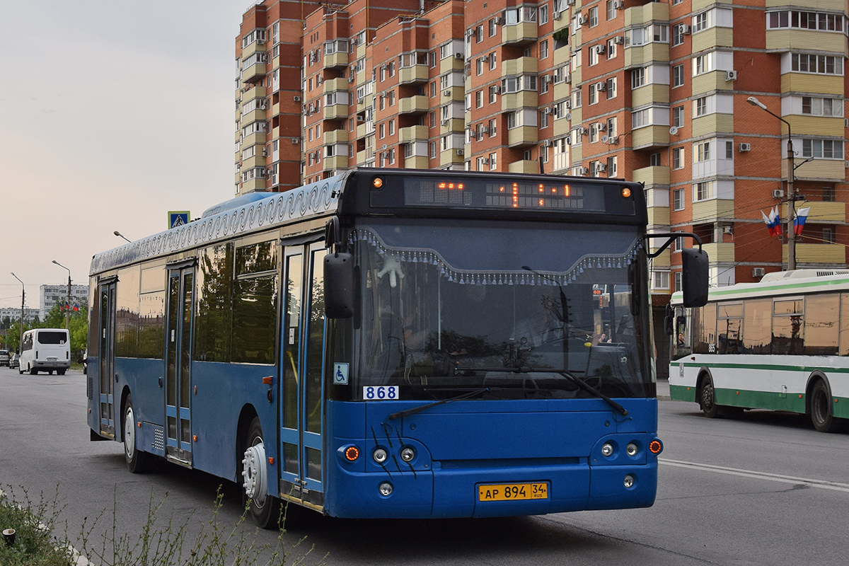Волгоградская область, ЛиАЗ-5292.22 (2-2-2) № 868