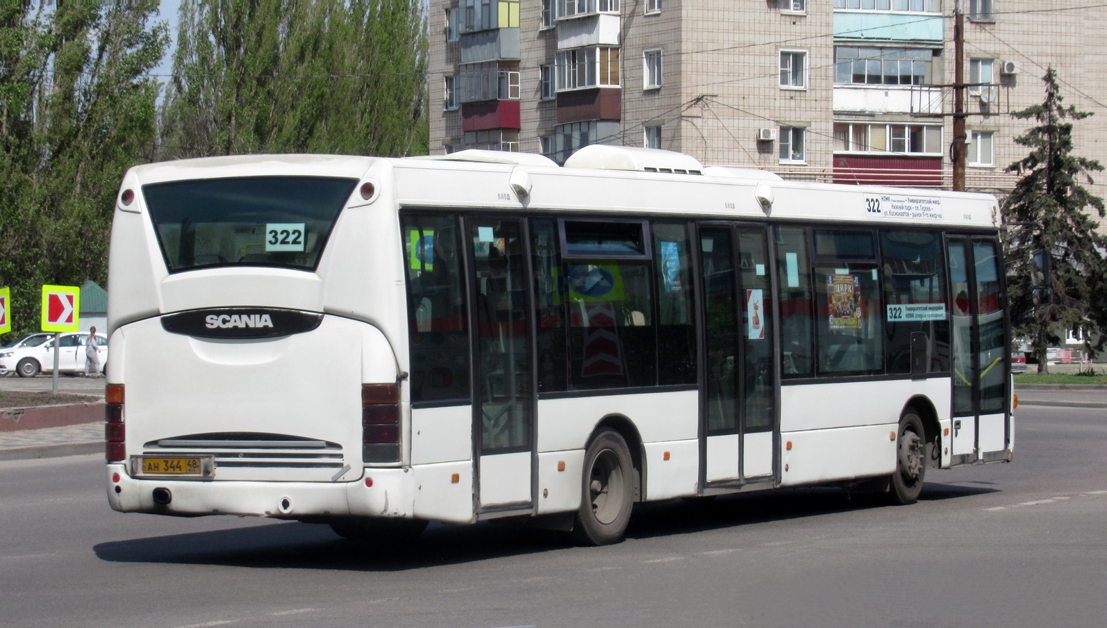 Липецкая область, Scania OmniLink I (Скания-Питер) № АН 344 48