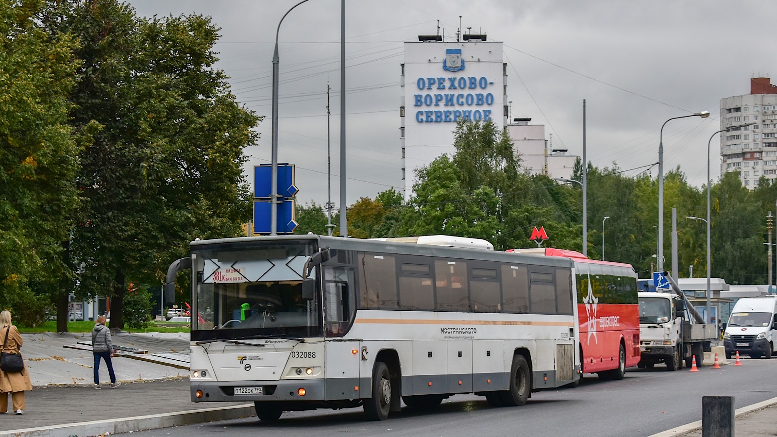 Московская область, ЛиАЗ-5250 № 058013 Московская область, ЛиАЗ-5250 № 058013