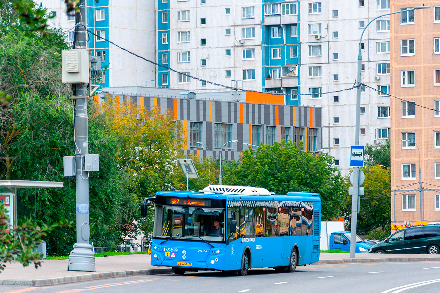 Москва, ЛиАЗ-5292.65 № 191134