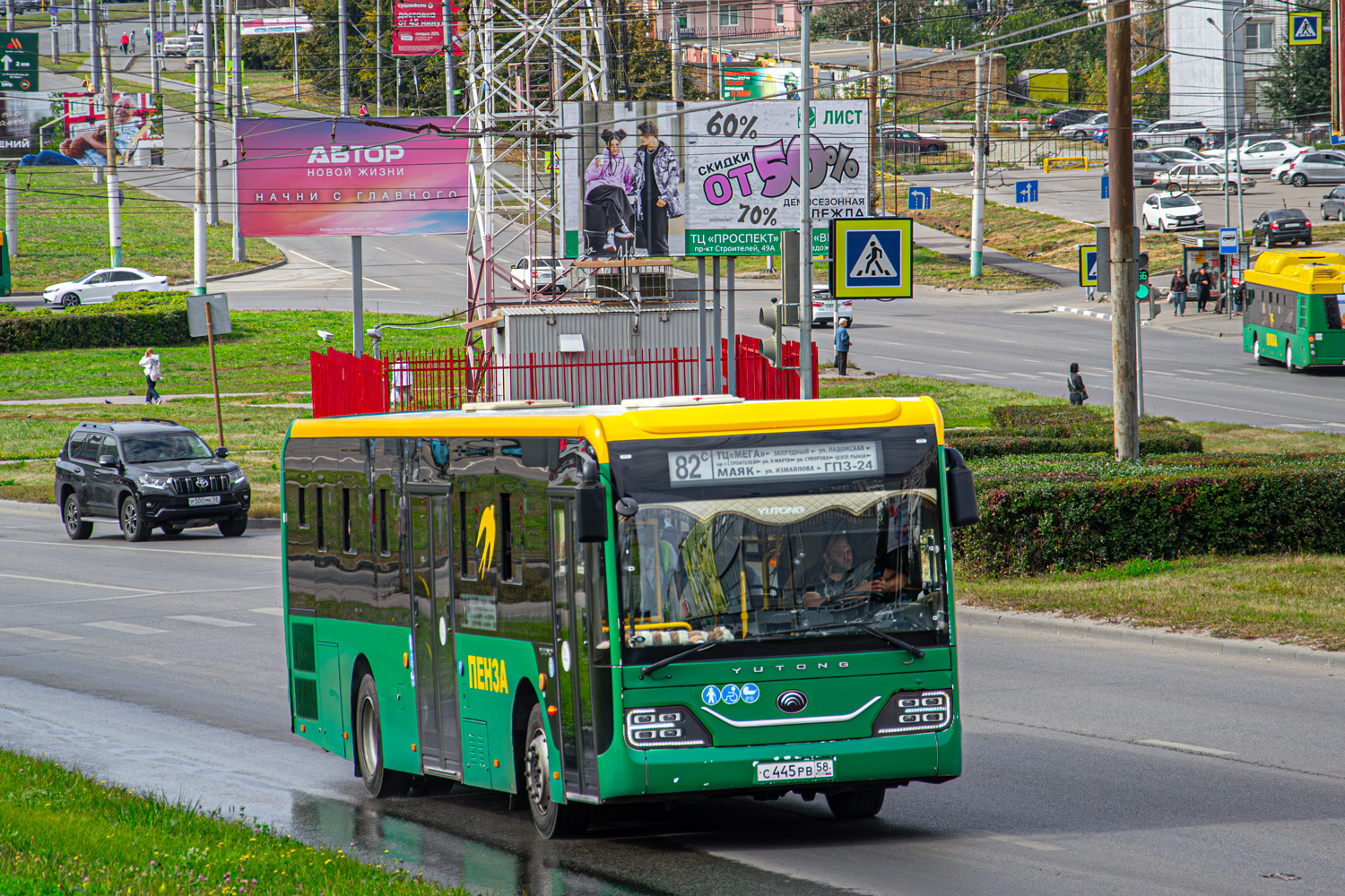 Пензенская область, Yutong ZK6116HG № С 445 РВ 58