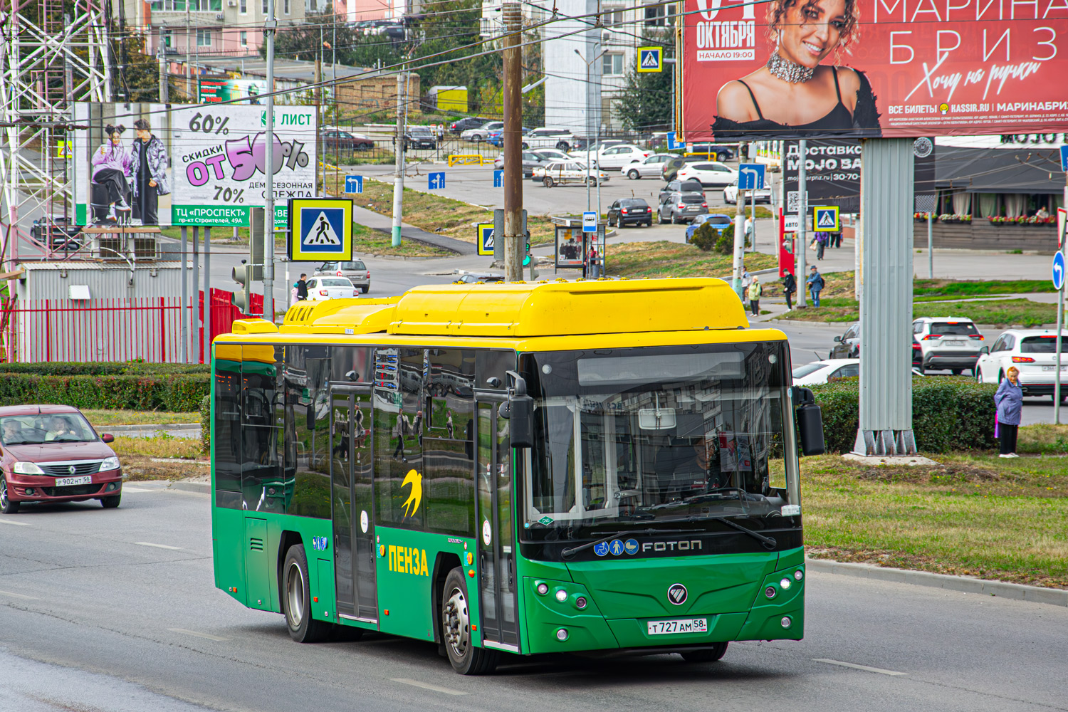 Пензенская область, Foton BJ6105C6MCD-1 № Т 727 АМ 58