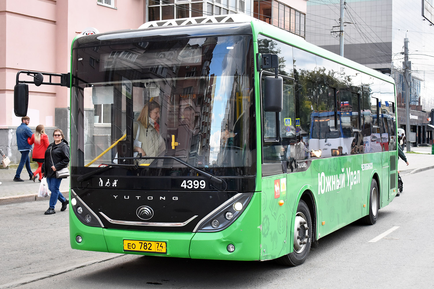 Челябинская область, Yutong ZK6890HGQ № 4399; Челябинская область — ЧелТранспортФест 2025