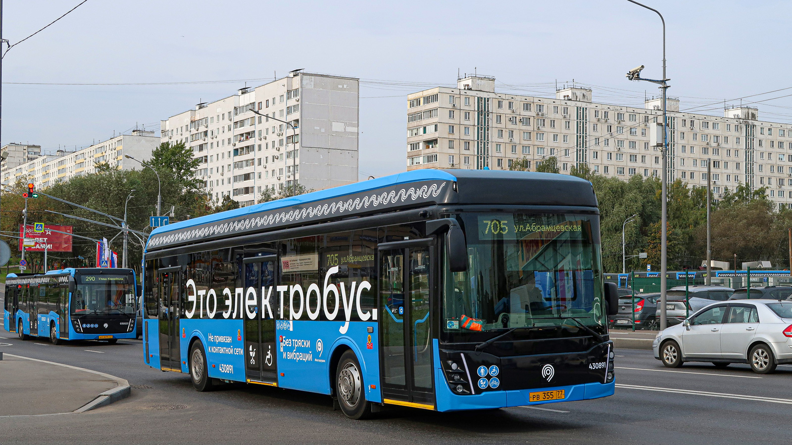 Москва, ЛиАЗ-6274 № 430891